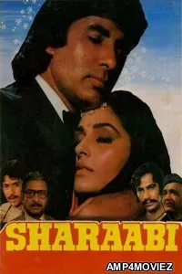 Sharaabi (1984) Hindi Movie