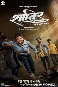 Shatir The Beginning (2025) HQ Hindi Dubbed Movie