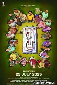 Su from So (2025) HQ Hindi Dubbed Movie
