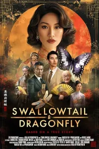 Swallowtail And Dragonfly (2026) HQ Hindi Dubbed Movie