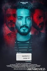 Switch Case N (2024) HQ Telugu Dubbed Moviex