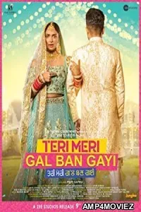 Teri Meri Gal Ban Gayi (2022) HQ Tamil Dubbed Movie