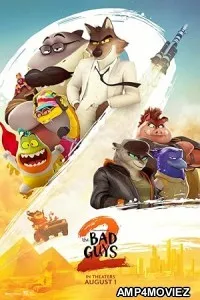 The Bad Guys 2 (2025) HQ Tamil Dubbed Movie