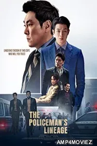 The Policemans Lineage (2022) HQ Bengali Dubbed Movie