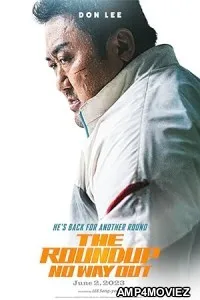The Roundup No Way Out (2023) HQ Bengali Dubbed Movie