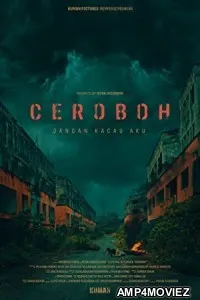 The Screaming Sky (2022) HQ Telugu Dubbed Movie
