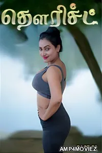 Tourist (2025) Navarasa Tamil Hot Short Film