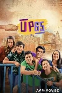 UP65 (2023) S02 E08 Hindi Web Series
