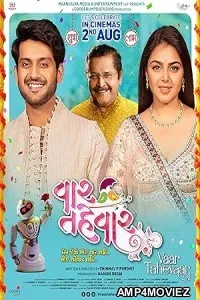 Vaar Tahevaar (2024) HQ Telugu Dubbed Movie