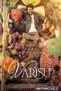 Varisu (2023) HQ Bengali Dubbed Movie