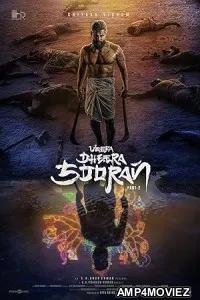 Veera Dheera Sooran Part 2 (2025) HQ Telugu Dubbed Movie