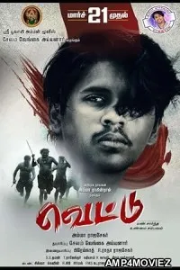 Vettu (2025) HQ Telugu Dubbed Movie