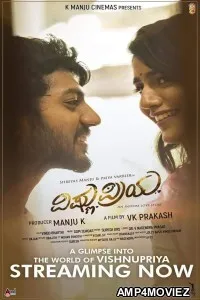 Vishnu Priya (2025) HQ Telugu Dubbed Movie