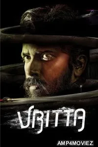 Vritta (2025) ORG Hindi Dubbed Movie