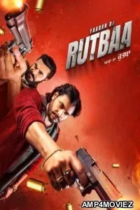 Yaaran Da Rutbaa (2023) Punjabi Movie