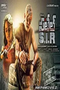  Patel Sir (2017) UNCT Hindi Dubbed Full Movie