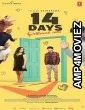 14 Days Girlfriend Intlo (2025) HQ Hindi Dubbed Movie