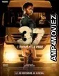 37 Lombre Et La Proie (2024) HQ Telugu Dubbed Movie