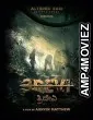 3Devi (2022) HQ Telugu Dubbed Movie