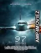 97 Minutes (2023) HQ Tamil Dubbed Movie