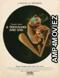 A Thousand and One (2023) HQ Tamil Dubbed Movie