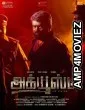Accused (2025) HQ Telugu Dubbed Movie