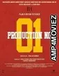Alappuzha Gymkhana (2025) Hindi Dubbed And Subtitles