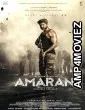 Amaran (2024) HQ Tamil Dubbed Movie