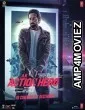 An Action Hero (2022) HQ Bengali Dubbed Movie