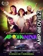 Apokawixa (2022) HQ Bengali Dubbed Movie