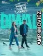 Appudo Ippudo Eppudo (2024) HQ Tamil Dubbed Movie