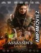 Assassins Guild (2024) HQ Bengali Dubbed Movie
