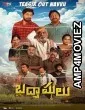 Badmashulu (2025) HQ Hindi Dubbed Movie