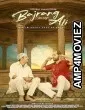 Bajrang Aur Ali (2024) HQ Tamil Dubbed Movie