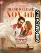 Banaras (2022) Telugu Full Movie