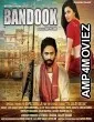 Bandook (2025) HQ Tamil Dubbed Movie