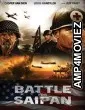 Battle for Saipan (2022) HQ Bengali Dubbed Movie