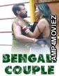 Bengali Couple (2025) GoddesMahi Hindi Hot Short Film