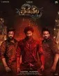 Bhairavam (2025) HQ Telugu Dubbed Movie