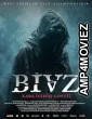 Biaz Kara Iyenin Laneti (2024) Hindi Dubbed And Subtitles
