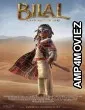Bilal: A New Breed of Hero (2015) Hindi Dubbed Movie