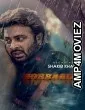 Borbaad (2025) HQ Telugu Dubbed Movie