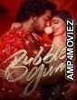 Bubblegum (2023) ORG Hindi Dubbed Movie