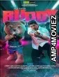 Buddy (2024) HQ Bengali Dubbed Movie