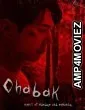 Chabak Night Of Murder And Romance (2023) ORG Hindi Dubbed Movie