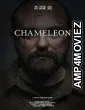 Chameleon (2024) HQ Tamil Dubbed Movie