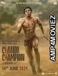 Chandu Champion (2024) HQ Bengali Dubbed Movie