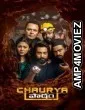 Chaurya Paatham (2025) ORG Hindi Dubbed Movie