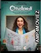 Chhatriwali (2023) HQ Bengali Dubbed Movie