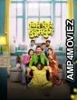 ChikiChiki BooboomBoom (2025) Marathi Movie